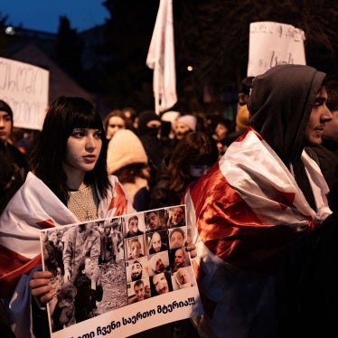 Georgia Protest